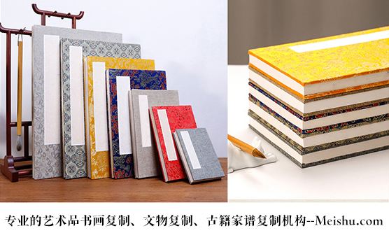 吉林省-艺术品宣纸印刷复制服务，哪家公司的品质更优？