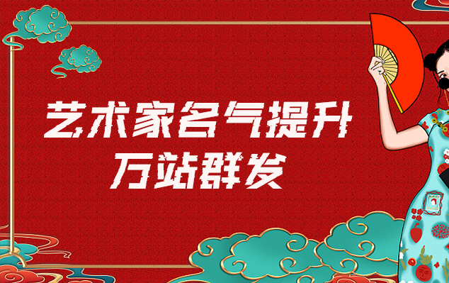 吉林省-艺术家必去的美术网站有哪些？